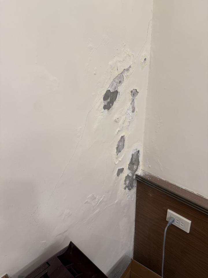 壁癌處理案件圖片