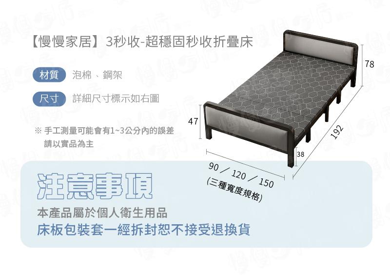 家具組裝案件圖片