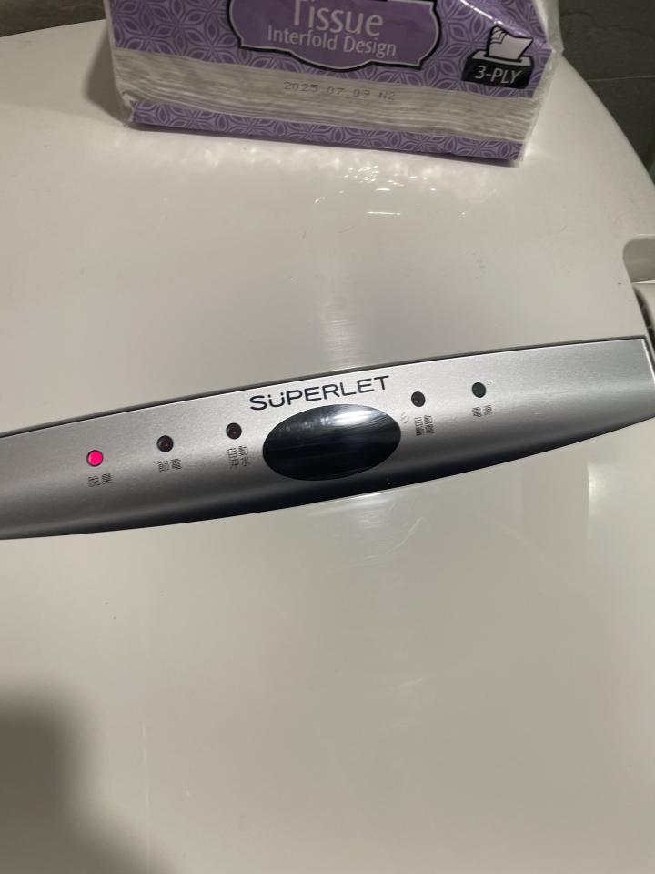 水電行案件圖片