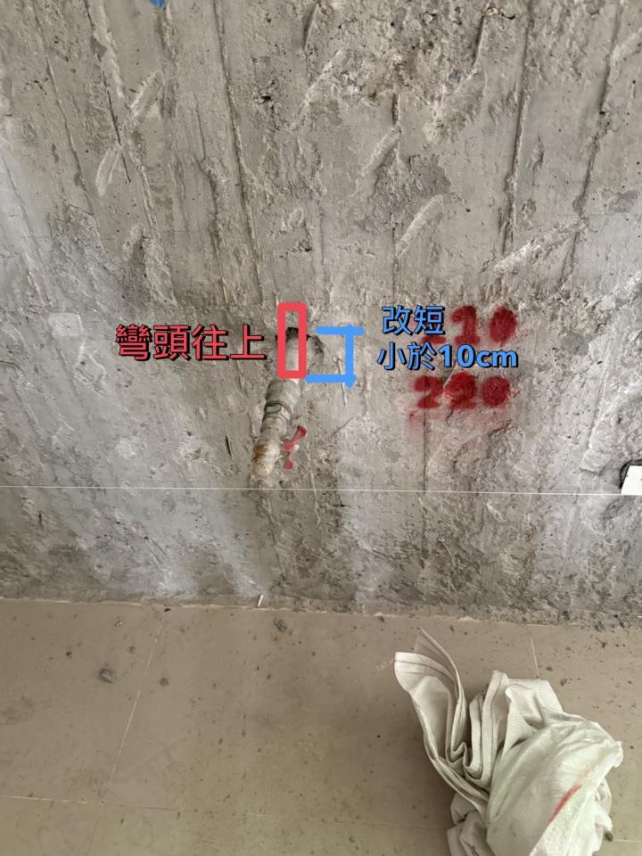 瓦斯管線更換案件圖片