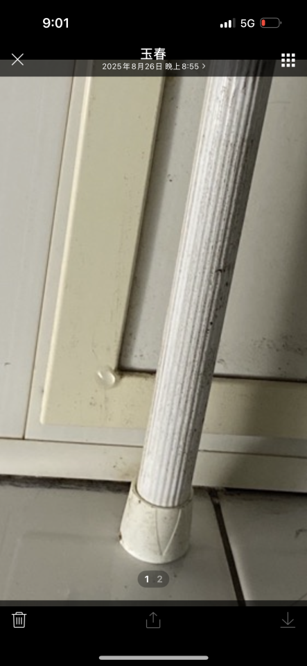 漏水處理案件圖片