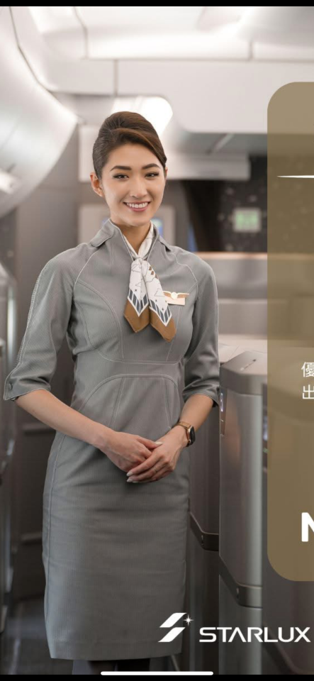 妝髮造型師案件圖片