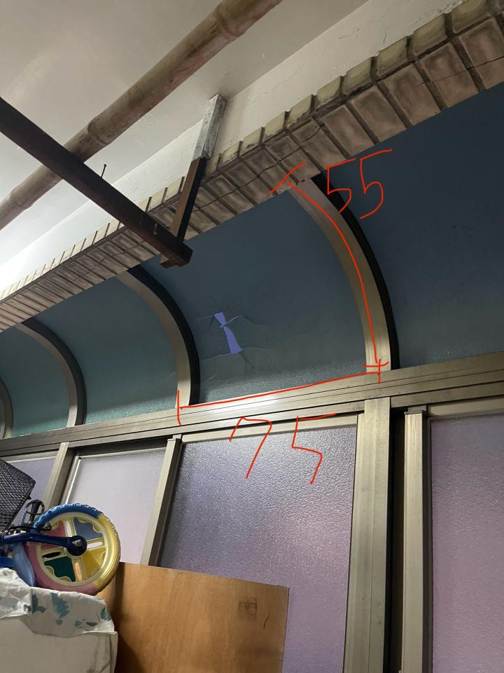 採光罩案件圖片