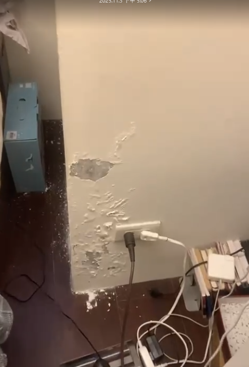 壁癌處理案件圖片