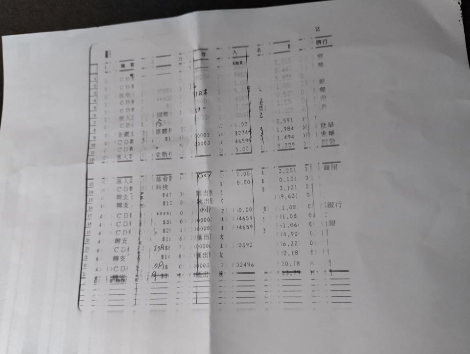 印表機維修案件圖片