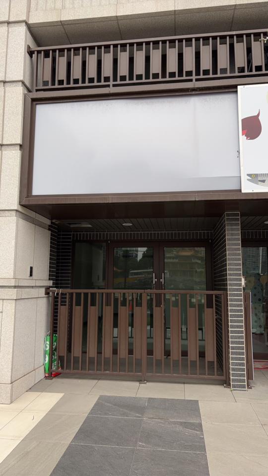 拆除工程案件圖片