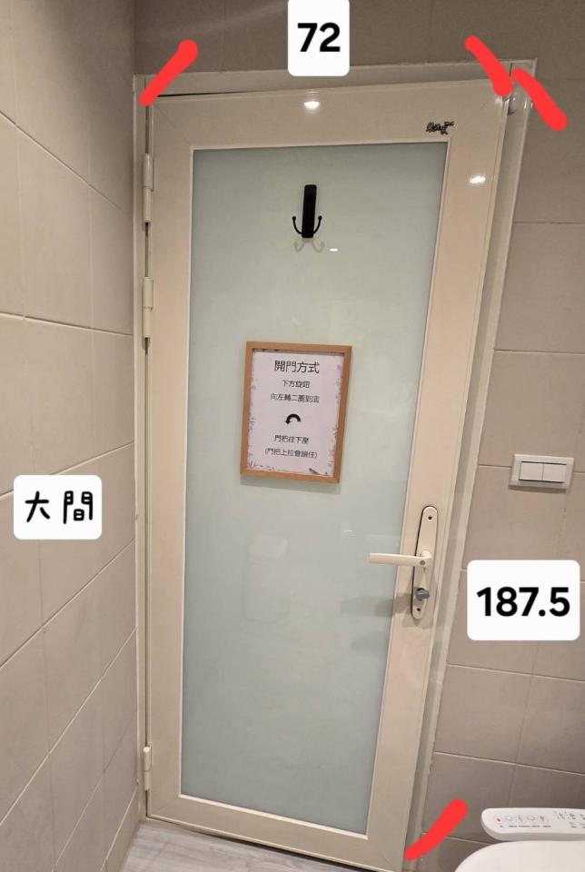 門片維修案件圖片