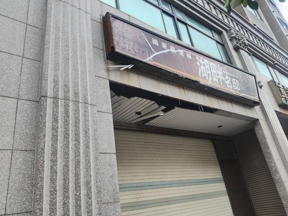 拆除工程案件圖片