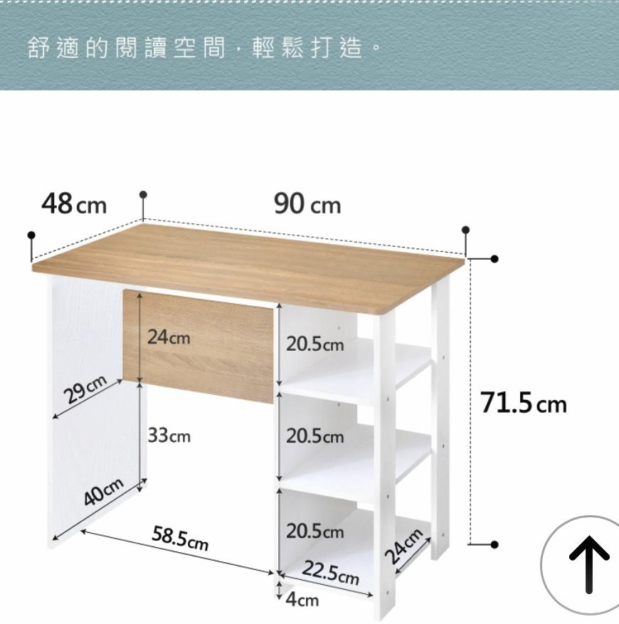 家具組裝案件圖片