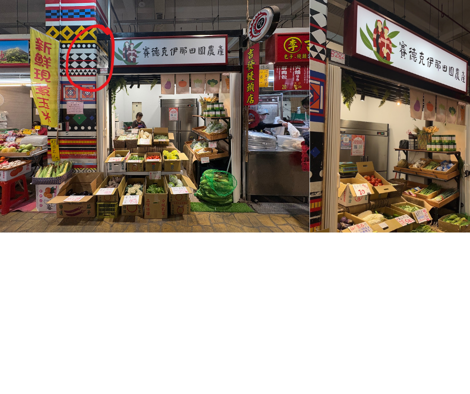 招牌製作案件圖片