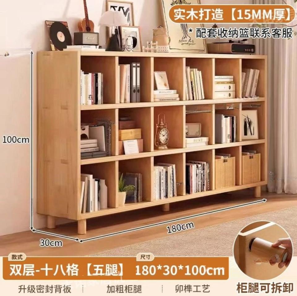 家具組裝案件圖片