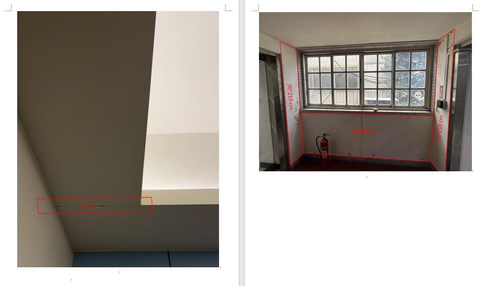 油漆工程案件圖片