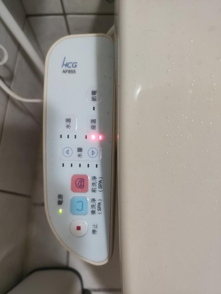 水電行案件圖片