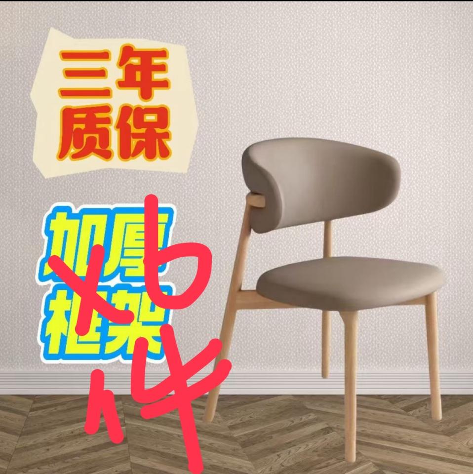 家具組裝案件圖片