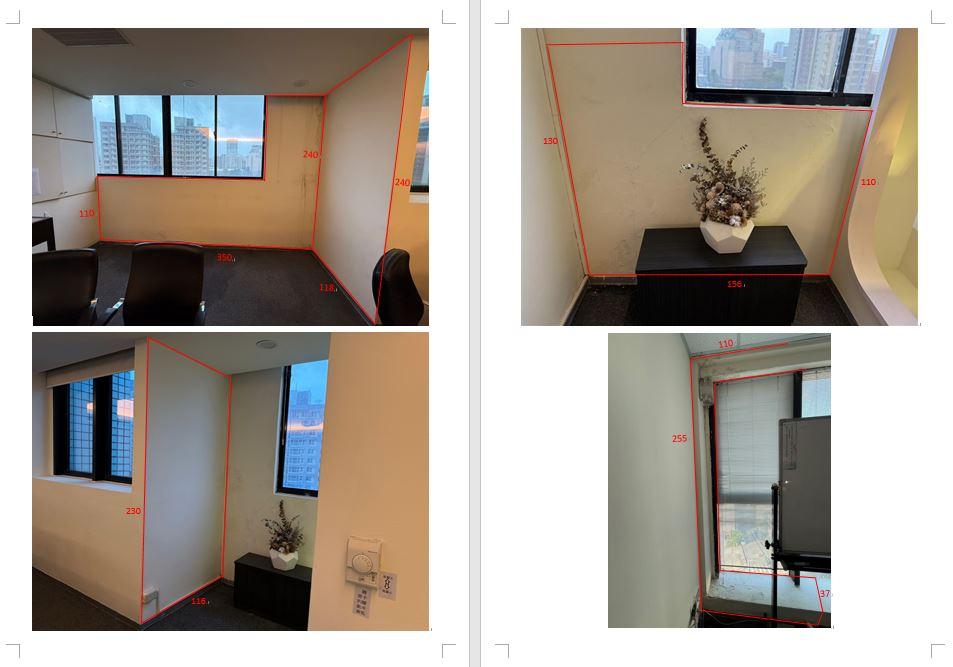 油漆工程案件圖片