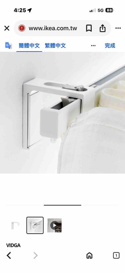 窗簾安裝維修案件圖片