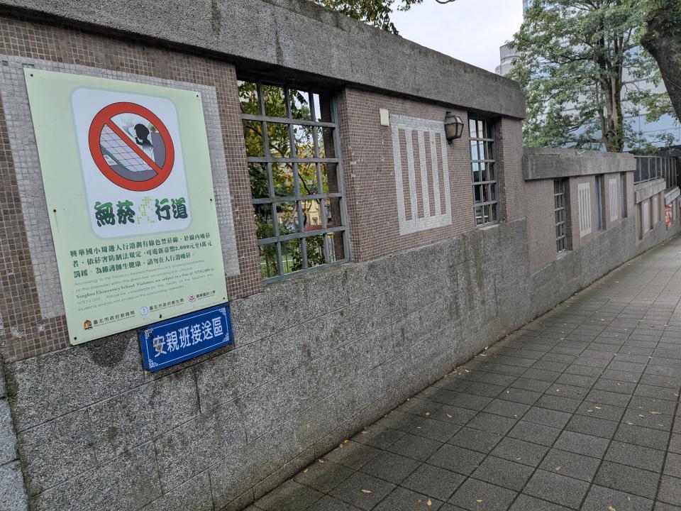 壁畫彩繪案件圖片