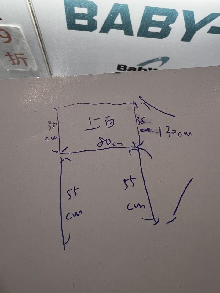 燈具維修案件圖片