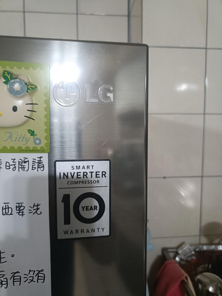 冰箱維修案件圖片