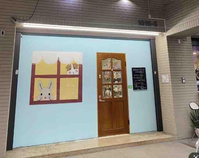 木工施工案件圖片