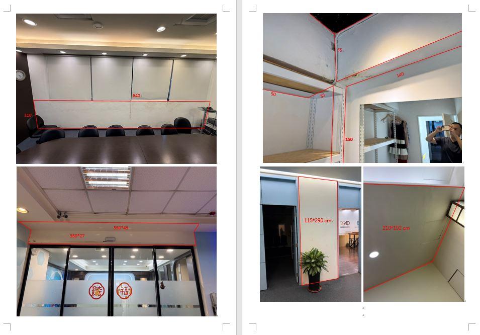 油漆工程案件圖片