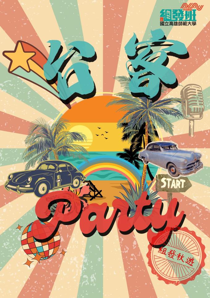 招牌製作案件圖片