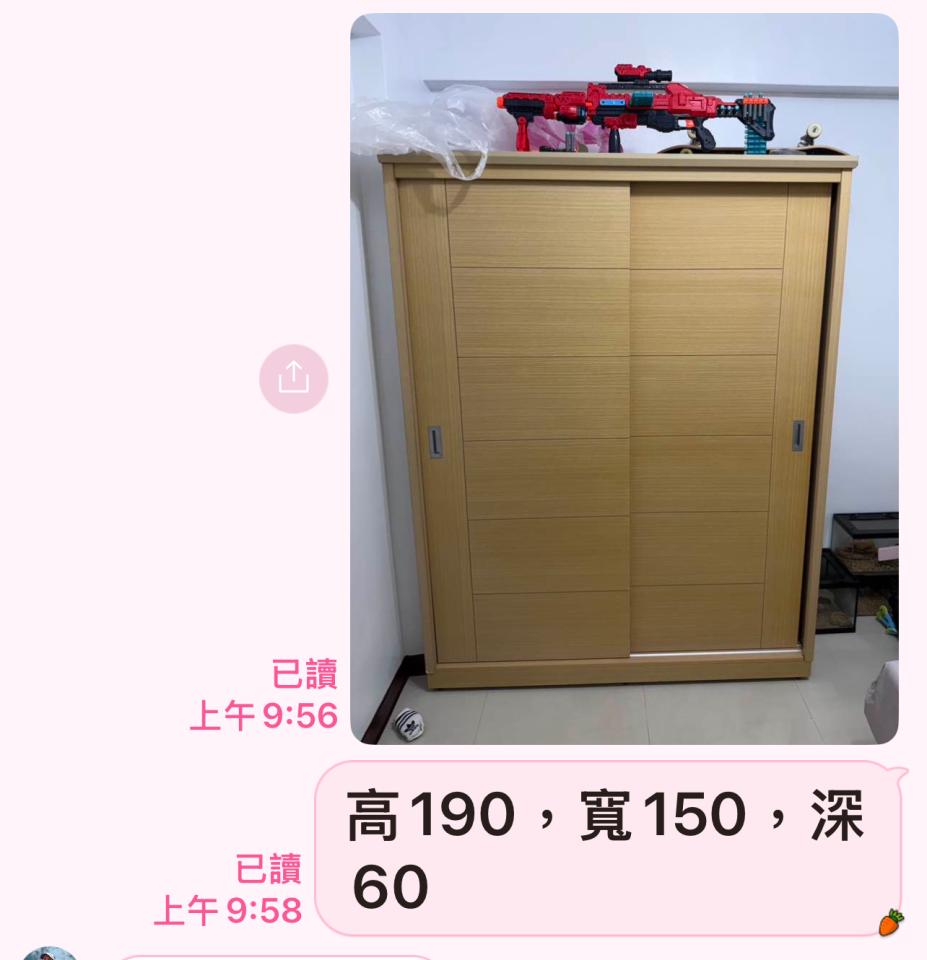 家具貼皮案件圖片