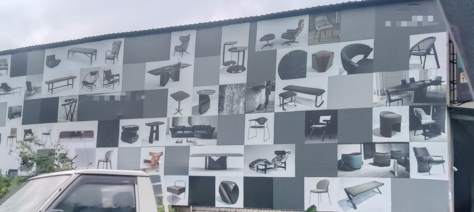 美編設計案件圖片