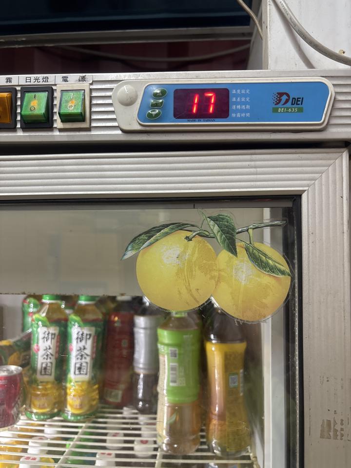 冰箱維修案件圖片
