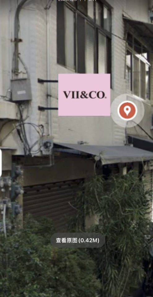 招牌製作案件圖片