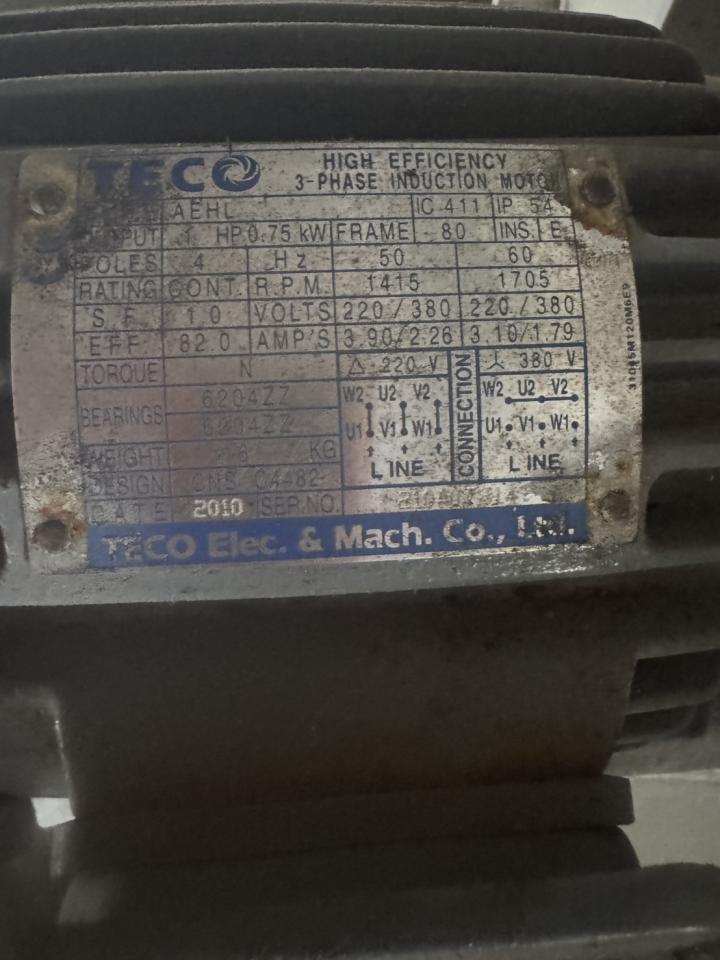 馬達裝修案件圖片