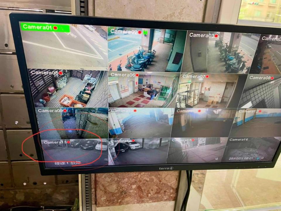 監視器維修案件圖片