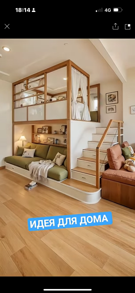 室內設計案件圖片