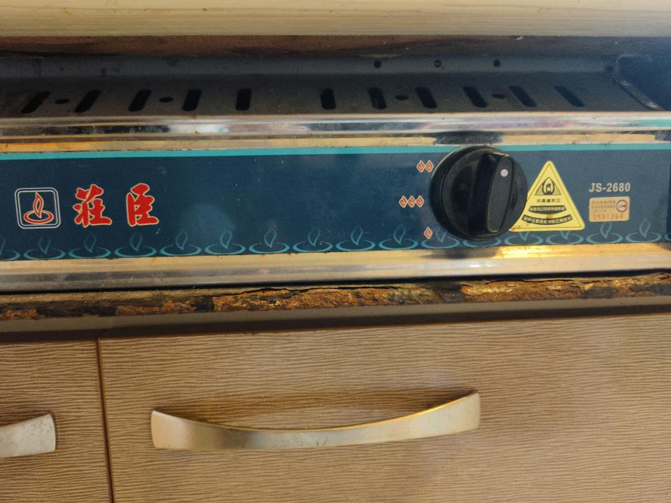 瓦斯爐安裝維修案件圖片