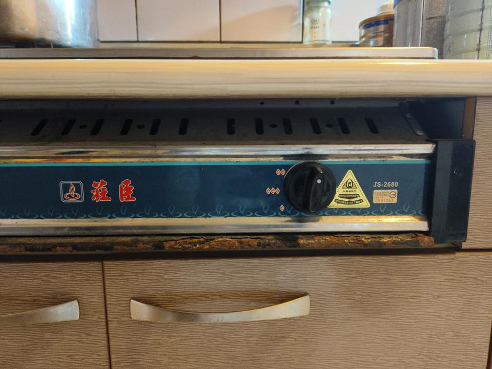 瓦斯爐安裝維修案件圖片