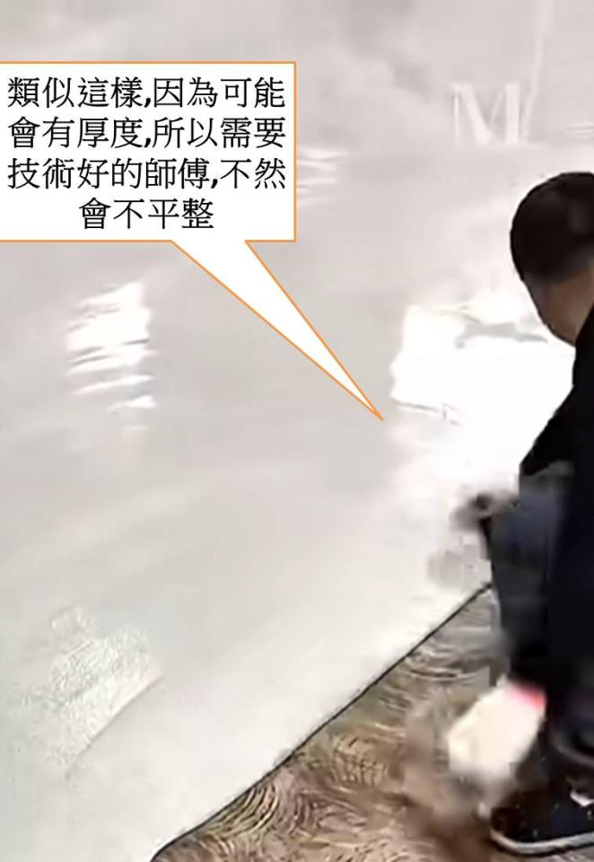 泥作/水泥施工案件圖片