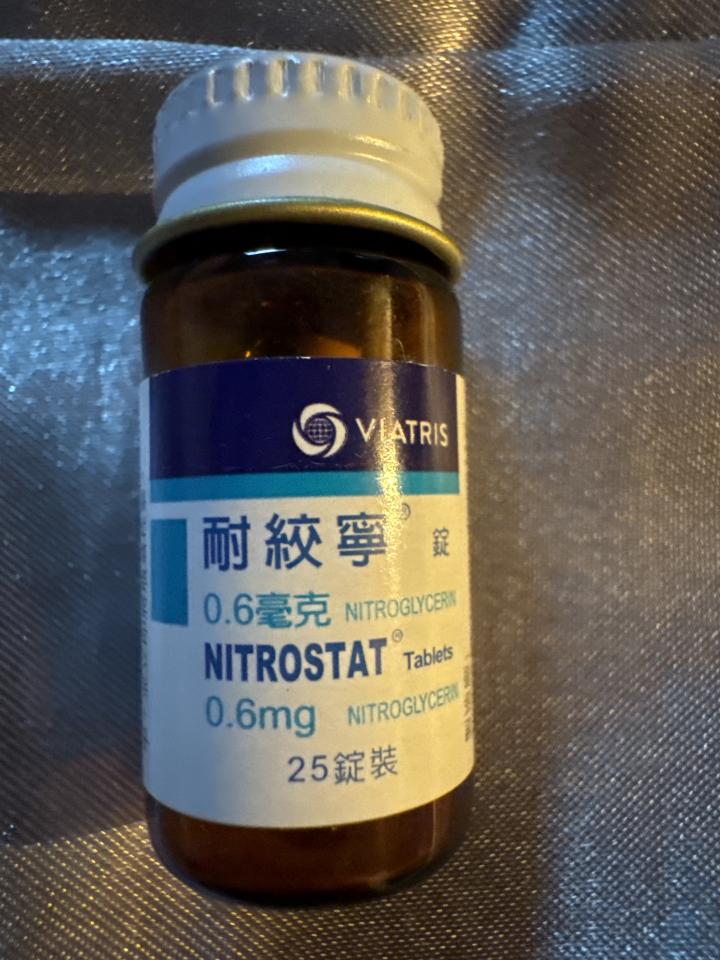 跑腿外送案件圖片