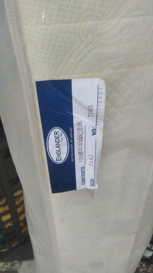 回頭車案件圖片