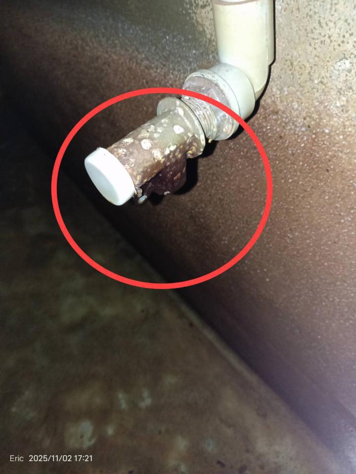 水電行案件圖片