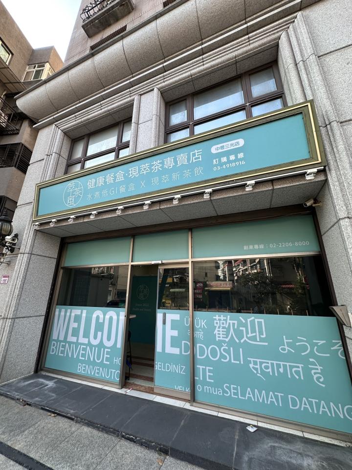 招牌清潔案件圖片