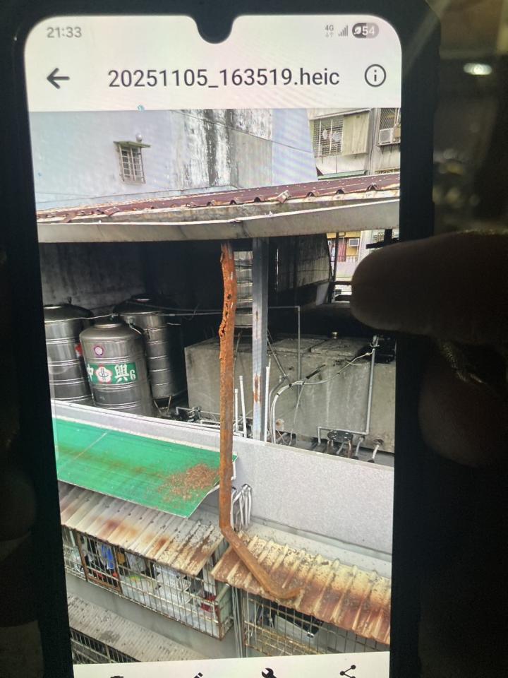 鐵皮屋頂案件圖片