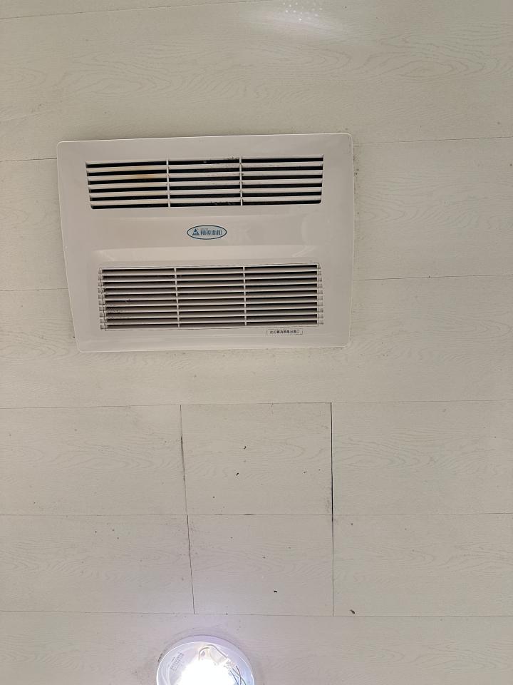 浴室暖風機安裝案件圖片