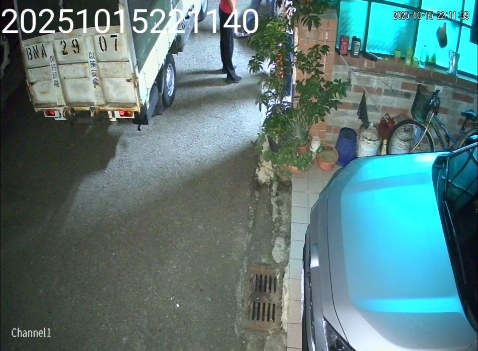 刑事糾紛處理案件圖片