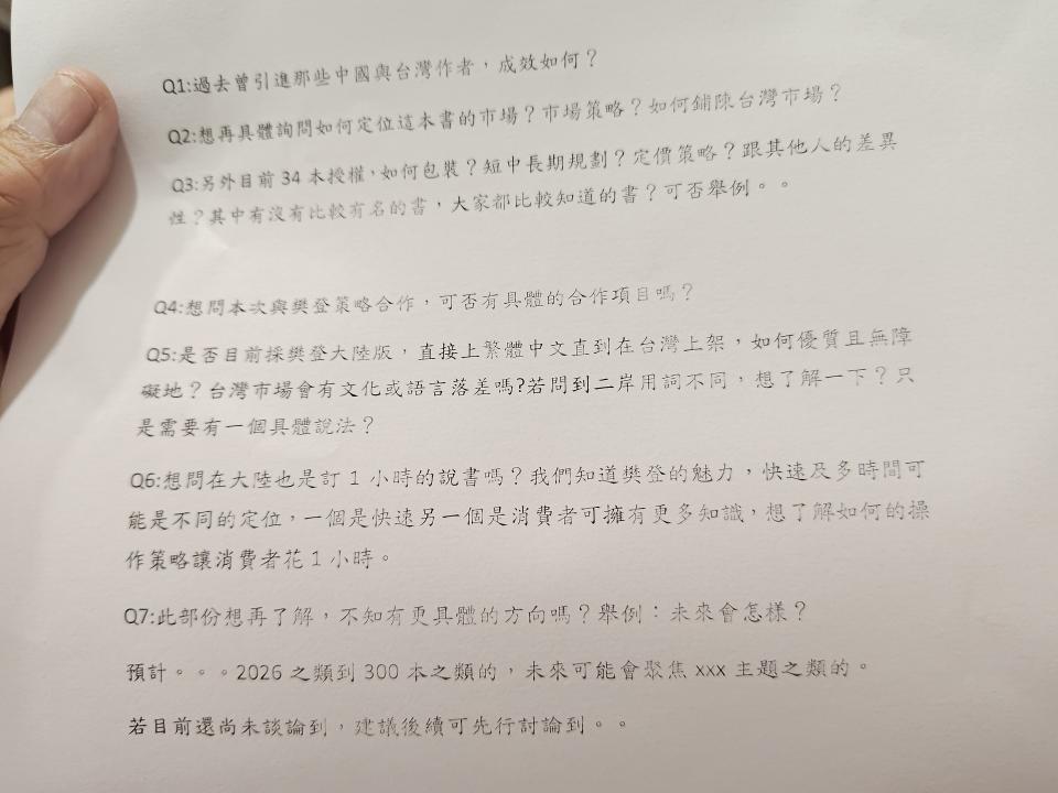 印表機維修案件圖片