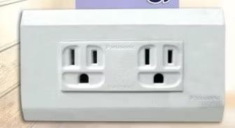 水電行案件圖片