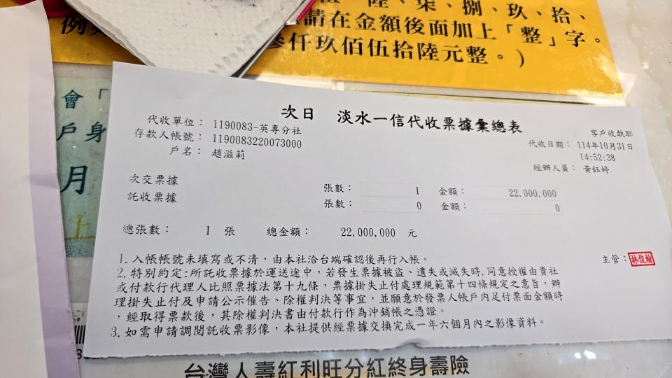 民事糾紛處理案件圖片