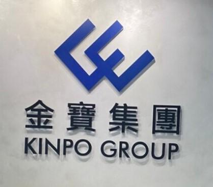 科影數位 江念穎 - 壓克力字/UV直噴