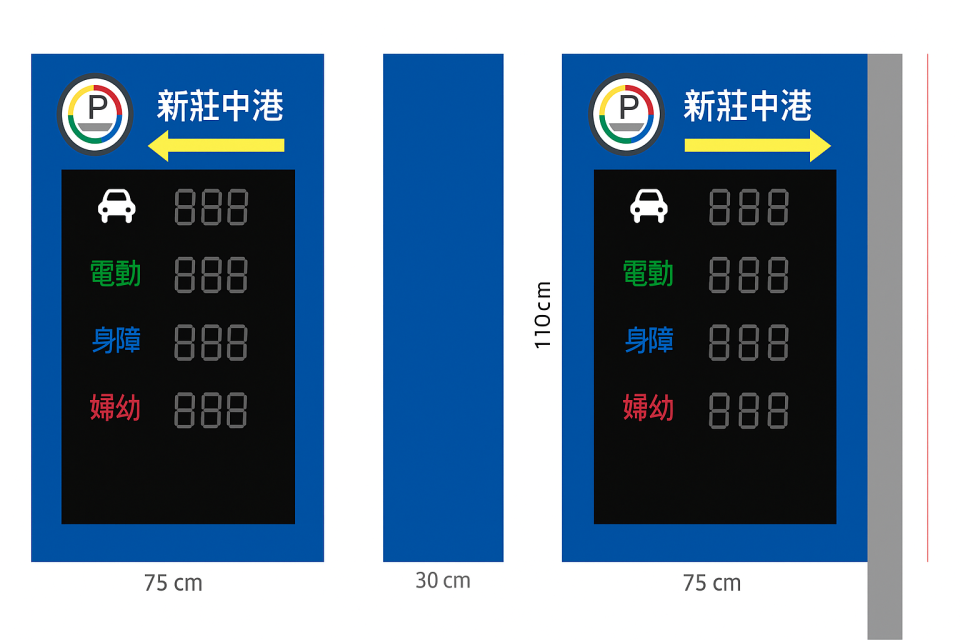 招牌製作案件圖片
