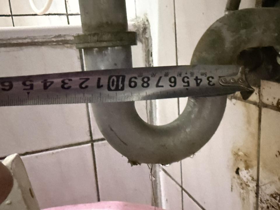 水電行案件圖片