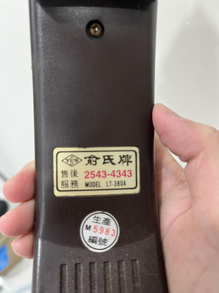 對講機安裝維修案件圖片